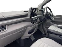 Used VW T7 Style 210 kW (286 HP) 2026 Grey Van