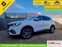 Used MG HS Exclusive 162 HP (119 kW) 2022 White SUV