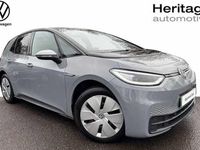 Used VW ID.3 150 kW (204 HP) 2022 Hatchback