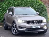 Used Volvo XC40 Inscription 197 HP (144 kW) 2020 Grey SUV
