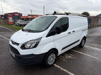 Used Ford Transit Custom 2017 White