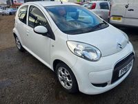 Used Citroën C1 VTR Sport 68 HP (50 kW) 2011 White Hatchback