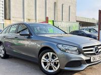 Used Mercedes C200 Executive 184 HP (135 kW) 2017 Grey Estate