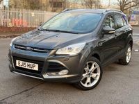 Used Ford Kuga Titanium X 150 HP (110 kW) 2015 Grey SUV