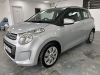 Used Citroën C1 Feel 68 HP (50 kW) 2017 Grey Hatchback