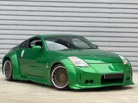 Used Nissan 350Z 2005