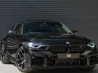 Used BMW M2 Competition Edition 411 HP (302 kW) 2020 Coupe