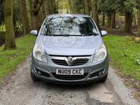 Used Vauxhall Corsa Design Edition 89 HP (65 kW) 2009 Silver Hatchback