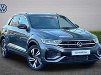 Used VW T-Roc R-line 150 HP (110 kW) 2024 Indium grey SUV
