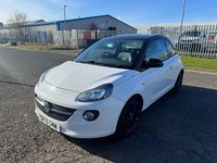 Używany Vauxhall Adam 2016 Biały Hatchback