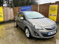 Used Vauxhall Corsa Excite 2014 Brown Hatchback