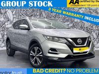 Used Nissan Qashqai N-Connecta 140 HP (102 kW) 2020 Silver SUV