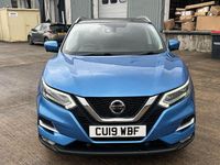 Used Nissan Qashqai S 138 HP (101 kW) 2019 Blue SUV