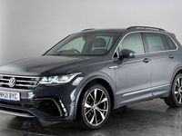 Used VW Tiguan R-line 150 HP (110 kW) 2023 SUV