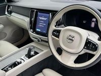 Used Volvo V60 Plus 197 HP (144 kW) 2024 Blue Estate