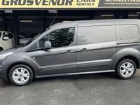 Used Ford Transit Connect Limited 116 HP (85 kW) 2015 Grey MPV