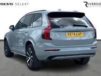 Used Volvo XC90 Plus 455 HP (334 kW) 2025 Vapour grey SUV