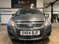 Used Vauxhall Zafira 120 HP (88 kW) 2014 Grey MPV