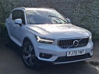 Used Volvo XC40 Inscription 163 HP (119 kW) 2021 Silver SUV