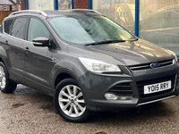 Used Ford Kuga Titanium 150 HP (110 kW) 2015 SUV