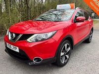 Used Nissan Qashqai N-Connecta 110 HP (80 kW) 2016 Red SUV