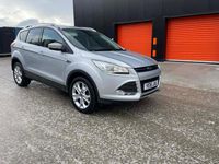 Used Ford Kuga Zetec 150 HP (110 kW) 2016 Silver SUV