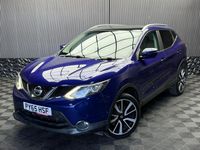 Used Nissan Qashqai Tekna 2016 Blue SUV