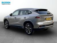 New MG HS Trophy 2026 SUV