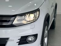 Used VW Tiguan R-line Edition 150 HP (110 kW) 2016 White SUV