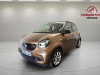 Used Smart ForFour Passion Premium 90 HP (66 kW) 2016 Brown Hatchback