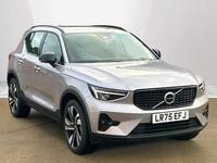 Used Volvo XC40 Plus 194 HP (142 kW) 2026 SUV