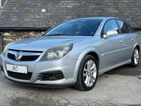 Used Vauxhall Vectra SRi 150 HP (110 kW) 2008 Silver Hatchback