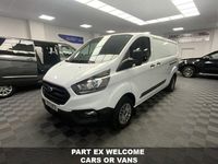 Used Ford Transit Custom S 130 HP (95 kW) 2021 White Van
