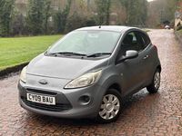 Used Ford Ka Style 69 HP (50 kW) 2009 Silver Hatchback