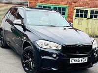 Used BMW X5 Comfort Edition 381 HP (280 kW) 2018 SUV