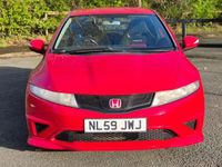 Used Honda Civic Type R 2009 Red Hatchback