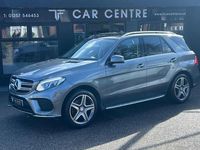 Used Mercedes GLE250 AMG Line Premium 204 HP (150 kW) 2016 Grey Estate