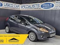 Used Ford Fiesta Titanium 94 HP (69 kW) 2009 Grey Hatchback