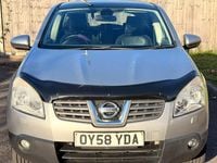 Used Nissan Qashqai Tekna 150 HP (110 kW) 2008 Silver SUV