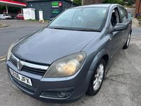 Used Vauxhall Astra Design Edition 2006 Grey Hatchback