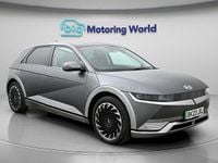 Used Hyundai Ioniq 5 Ultimate 165 kW (225 HP) 2023 SUV