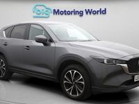 Used Mazda CX-5 Exclusive-Line 165 HP (121 kW) 2025 SUV