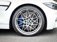 Used BMW M4 Competition Edition 450 HP (330 kW) 2020 White Coupe