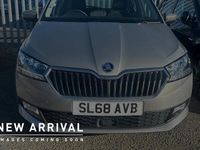 Used Skoda Fabia SE L 108 HP (79 kW) 2018 Cappuccino beige metallic Hatchback