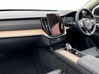 Used Volvo XC90 Plus 449 HP (330 kW) 2025 Black SUV