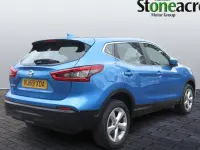 Used Nissan Qashqai Acenta Premium 116 HP (85 kW) 2020 SUV
