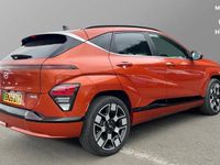 Used Hyundai Kona Ultimate 160 kW (218 HP) 2025 Jupiter orange SUV