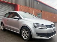 Used VW Polo SE 85 HP (62 kW) 2010 Silver Hatchback