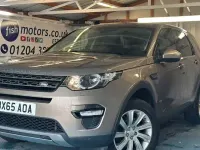 Used Land Rover Discovery 5 SE 179 HP (131 kW) 2019 SUV