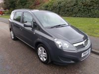 Used Vauxhall Zafira 115 HP (84 kW) 2014 Grey MPV